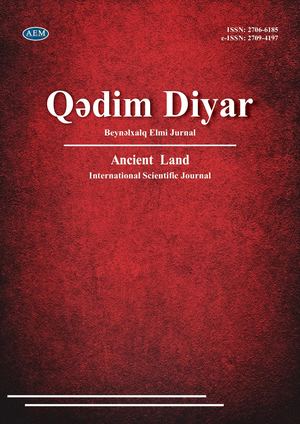 Ancient Land 8.7