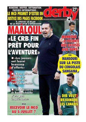 Derby du 12.08.2026