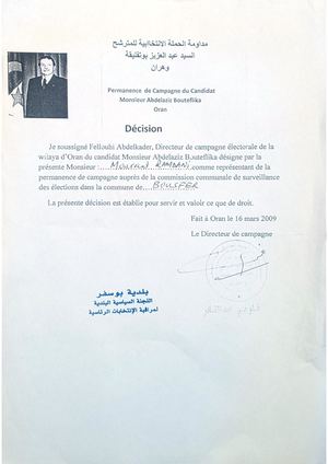 Mourad Ramdani Représentant De La Permanence De Compagne De Abdelaziz Bouteflika Bousfer 16 Mars 2009