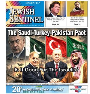 Jewish Sentinel 2026 08 14