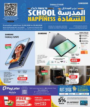 Back To School Back To Happiness (12 08 2026)