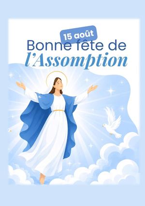Je Vous Salue Marie