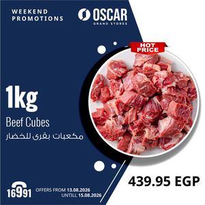 Weekend Offers Till 15 08 2026