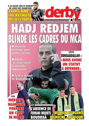 Derby du 13.08.2026