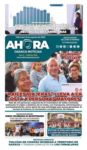 12 de agosto de 2026