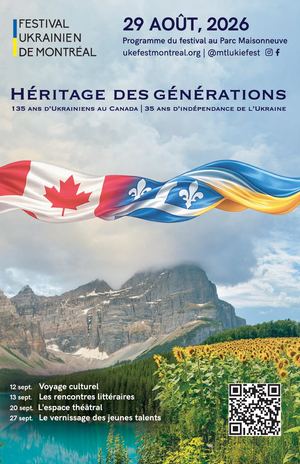 MUF Booklet 2026