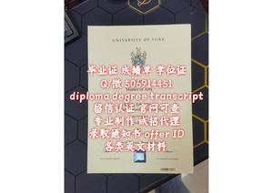 UWS毕业证q/微506914451【毕业证+成绩单+文凭】西悉尼大学毕业证成绩单文凭offer录取通知书University of Western Sydney