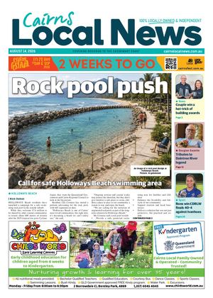 CLN August 14 2026