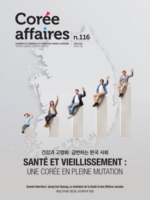 Corée Affaires n.116 Santé et Vieillissement: Une Corée en pleine mutation / 건강과 고령화: 급변하는 한국 사회