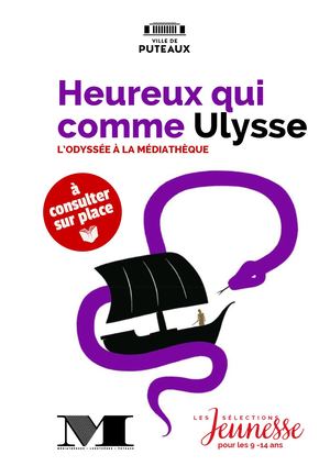 L'Odyssée pour la jeunesse