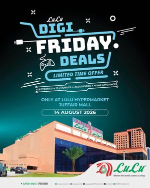 Digi Friday Deals Juffair 13 August 2026