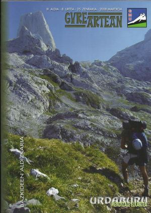 Gure Artean 25 (2008 03)