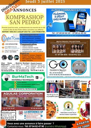 Komprashop_journal_Juillet_2025