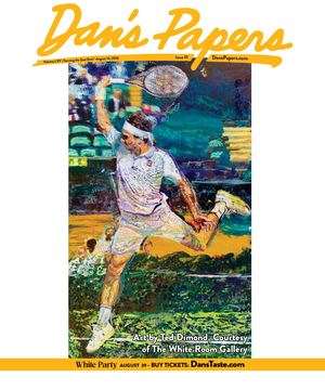 Dan's Papers August 14, 2026