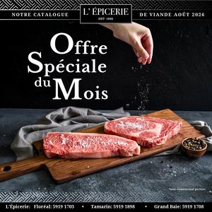 L'Épicerie - La Promo Du Mois d'Aout