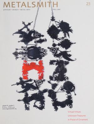 Metalsmith Vol 25 No 5 - 2005