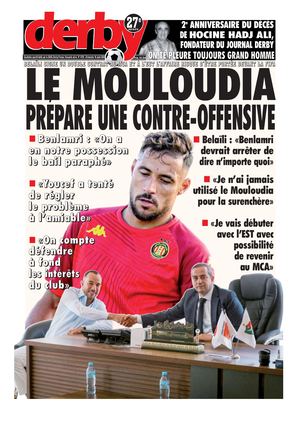 Derby du 16.08.2026