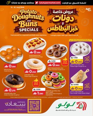 LuLu Potato Doughnuts & Buns Specials 13 August 2026