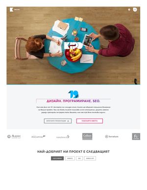 How to Build a High-Converting Online Store in Bulgaria: Complete Guide