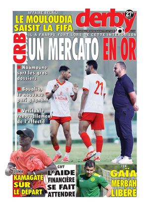 Derby du 17.08.2026
