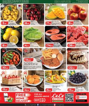 Weekly Deals (17 08 2026)