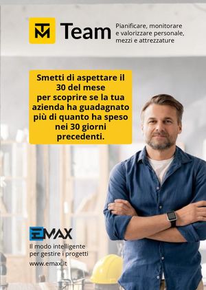 Emax Brochure Team