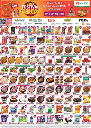 BLR / Get Ready for Lulu Festival Celebrations! dv ads