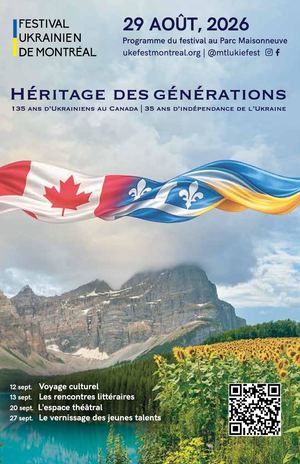 MUF Booklet 2026