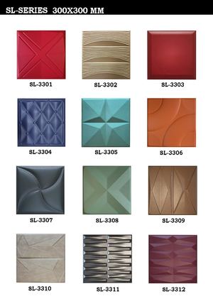 3D Leather Cushioned Wall Panels Catalogue | Stylish Decorative Wall Panel Designs by Frikly