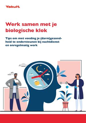 Bioritme Boekje Consument Digitaal