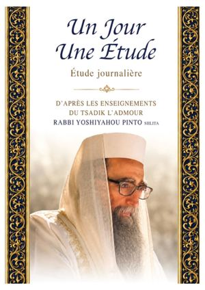 1  Jour - 1 Etude (exemple)
