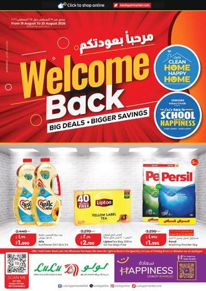 Welcome Back Offers