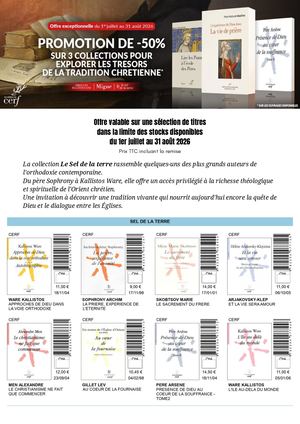 Promotion Le Sel de la terre, Bellefontaine et Migne