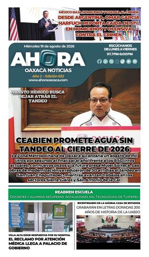 19 de agosto de 2026
