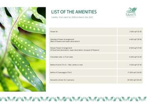 2026 2027 Eng Amenities