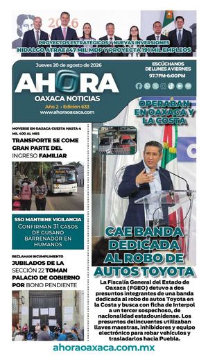 20 de agosto de 2026