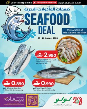 LuLu Seafood Deal 20 Aug 2026