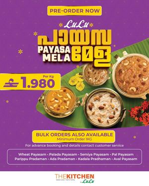 LuLu Payasamela Pre Order