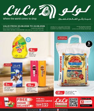 Weekly Deals (20 08 2026)