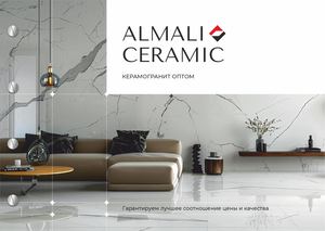 Almali Ceramic А4 презентация