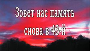 Приложение 4