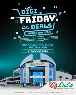 Digi Friday Deals Zinj 21 August 2026