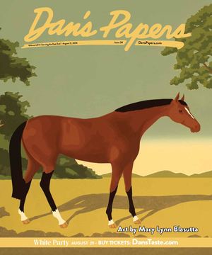 Dan's Papers August 21, 2026