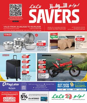 Lu Lu Savers (20 07 2026)