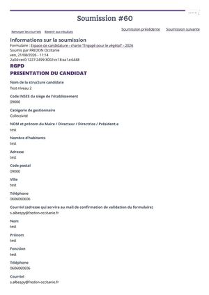 Form N2 Test