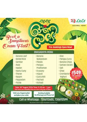 LuLu Ona Sadhya 2026 Kochi