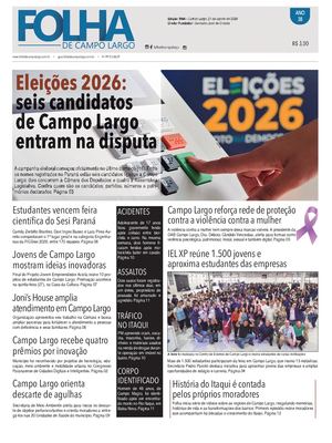 Folha de Campo Largo - 1944