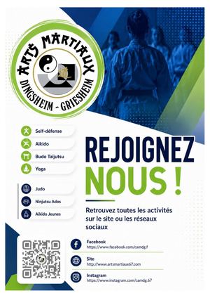 CAMDG - Affiches Club 2026-2027