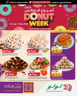 LuLu Donut Week 20 Aug 2026