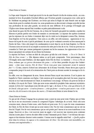 Homélie Dimanche 23 Août 2026